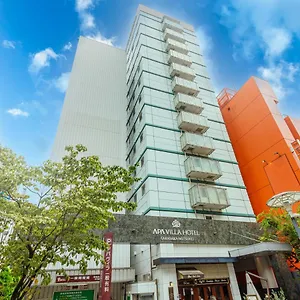 Apa Akasaka Mitsuke 3* Präfektur Tokio