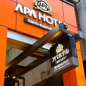 Apa Kudanshita 3* Präfektur Tokio