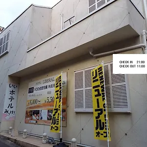 男塾ホテルグループ リベラル（大人専用） ** 神戸市